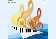 23. Międzynarodowy Konkurs Pianistyczny